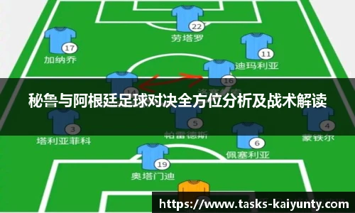开云体育官网