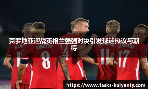 开云