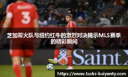 开云
