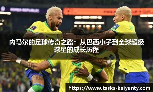 开云