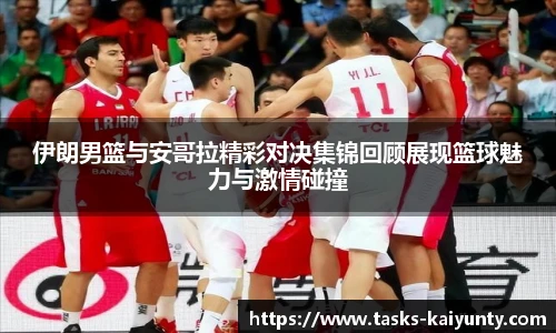 开云体育官网
