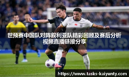 开云体育官网