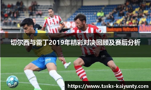 开云体育官网平台