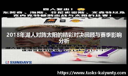 开云