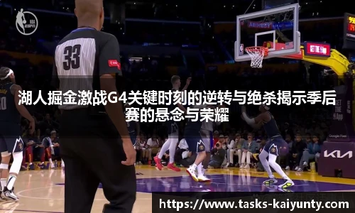 开云