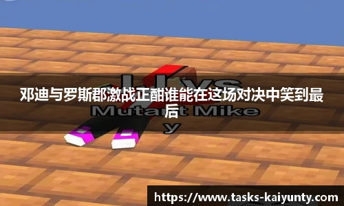 kaiyun